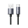 Kabel USAMS Kabel U91 18W USB-C do USB-A 1m stalowy